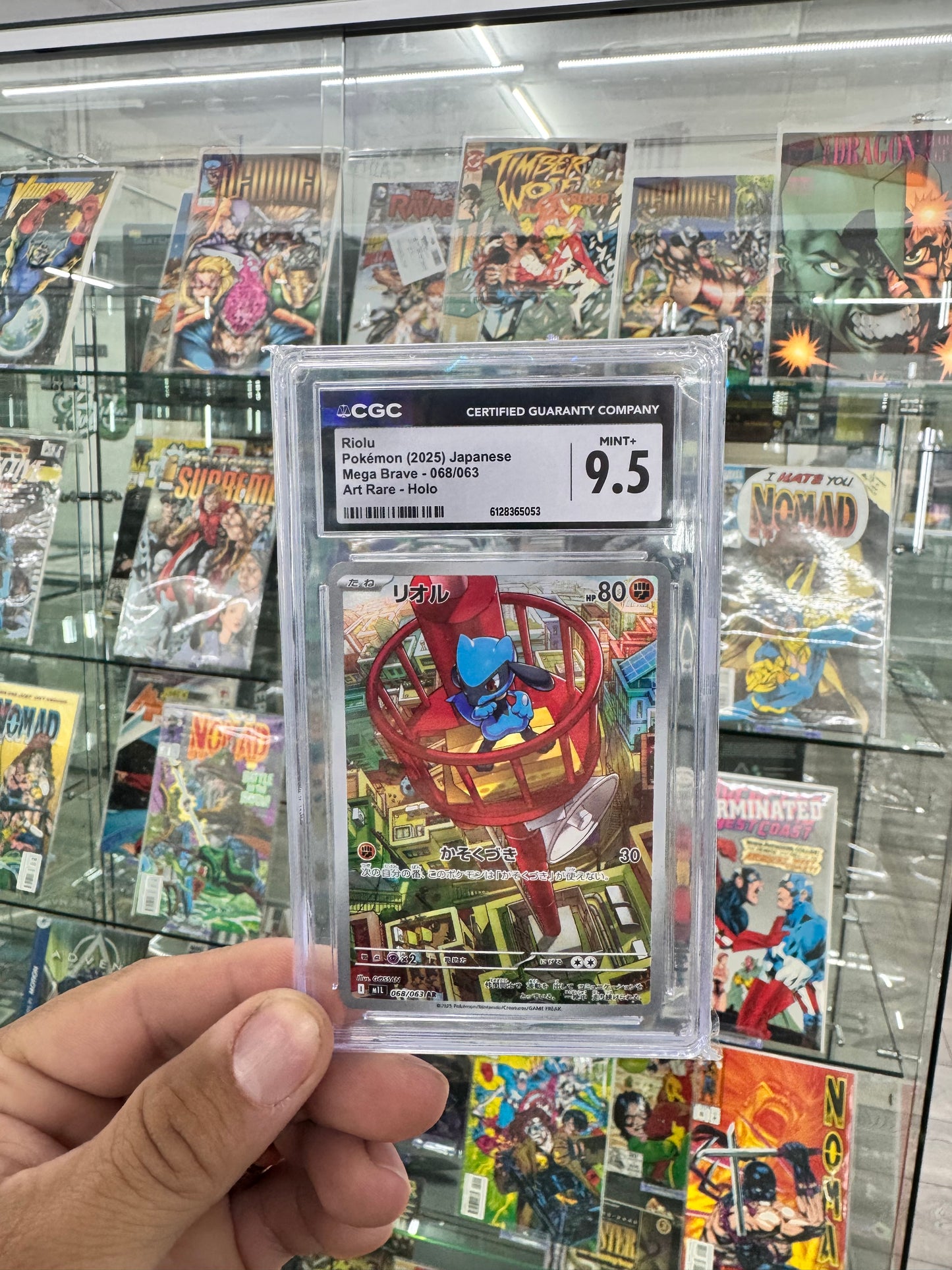 9.5 CGC RIOLU