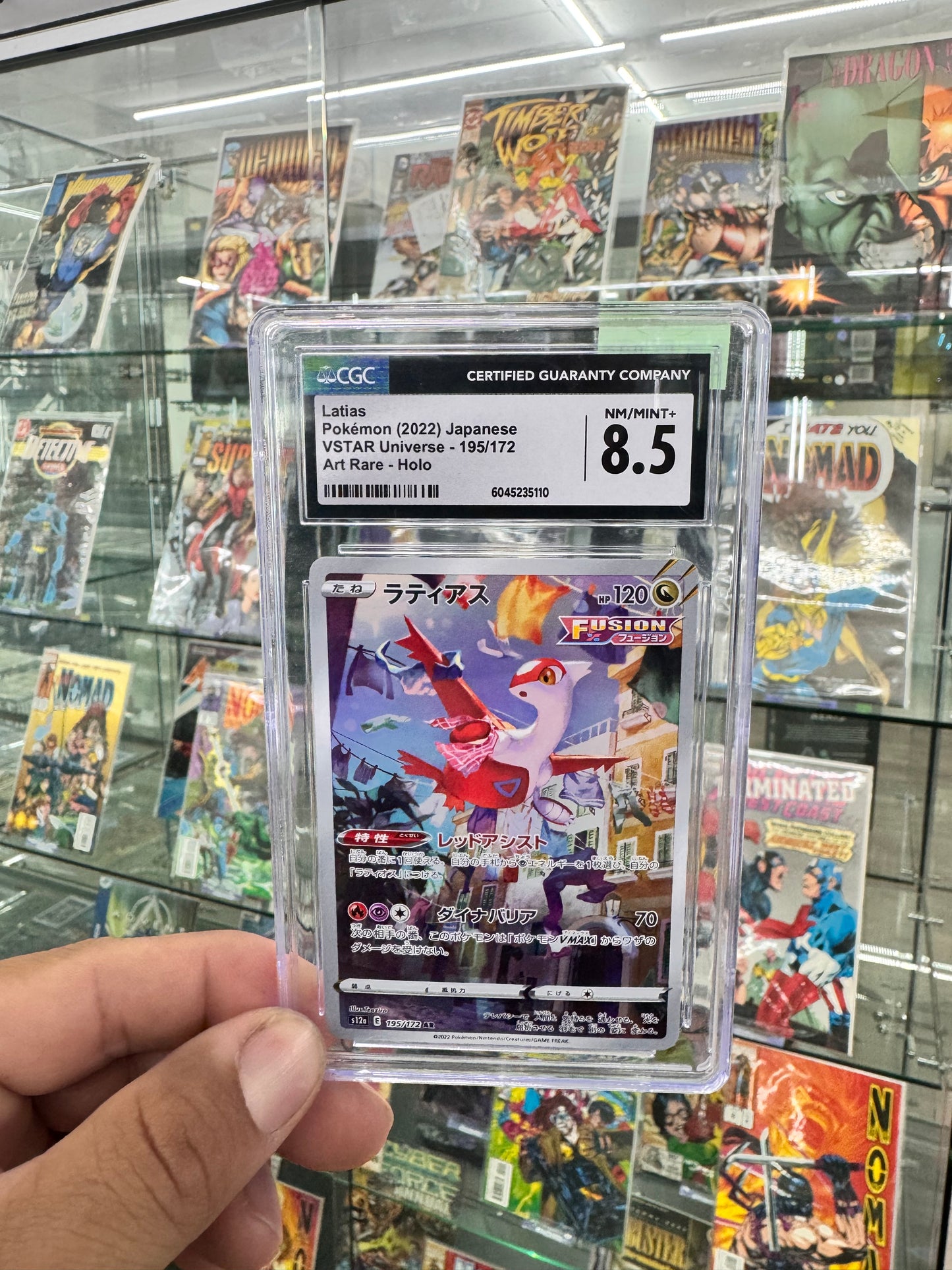 8.5 CGC LATIAS