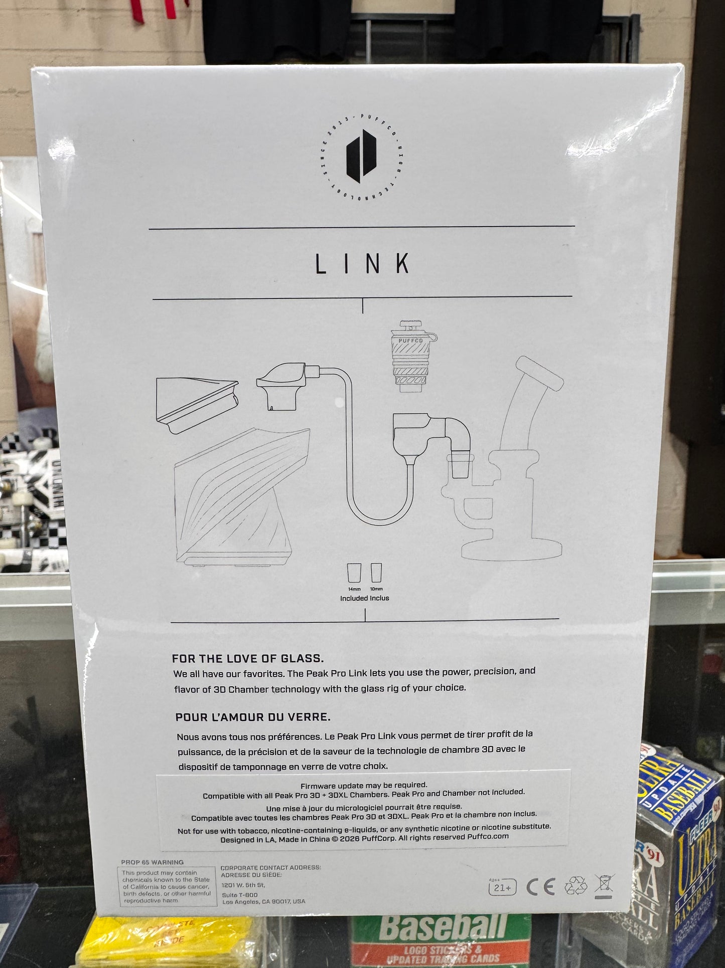 PUFF CO PEAK PRO LINK
