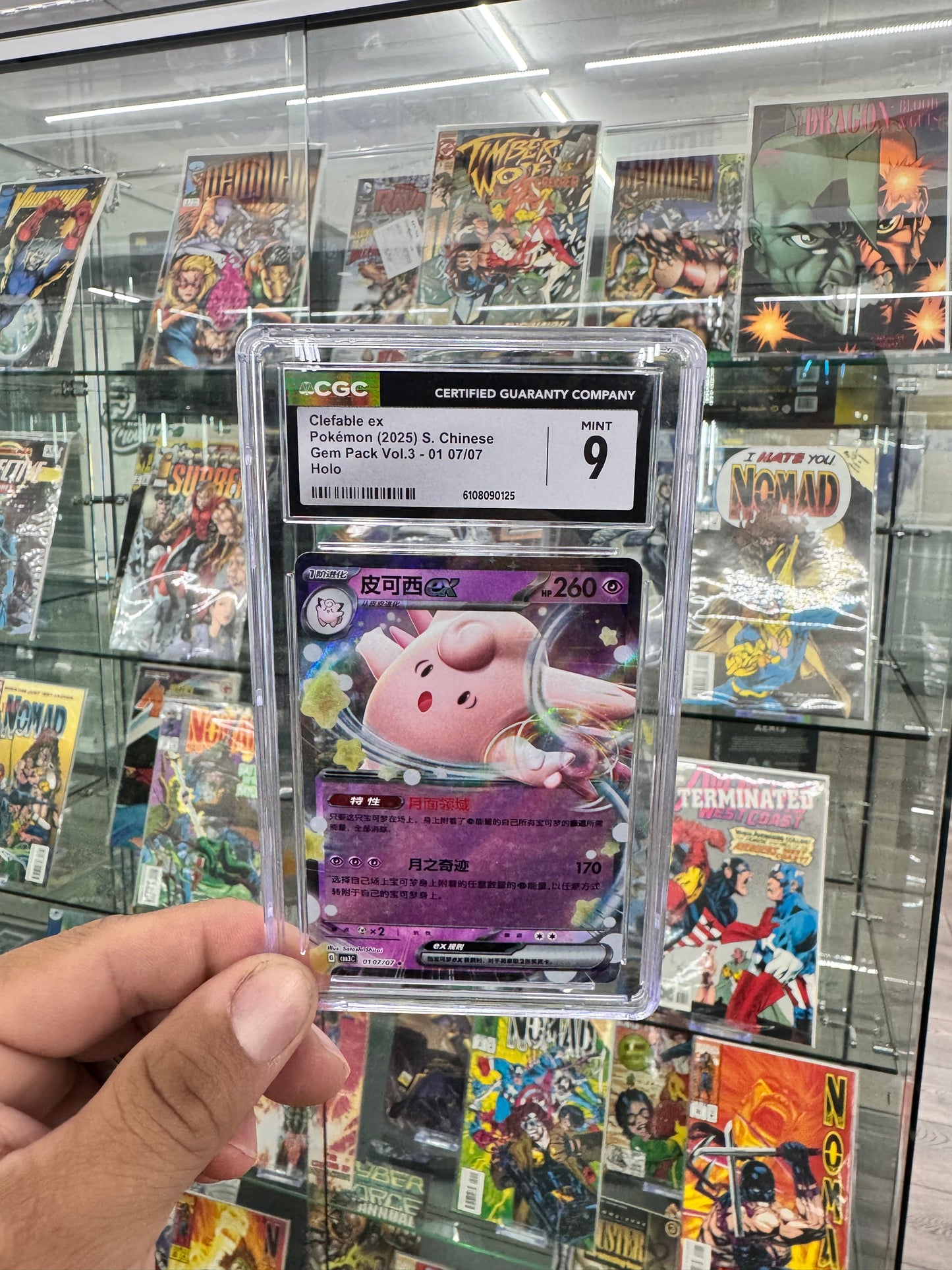 9 CGC CLEFABLE EX